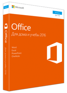 microsoft-office-for-home-and-students