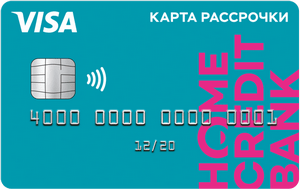 home-credit-installment-card